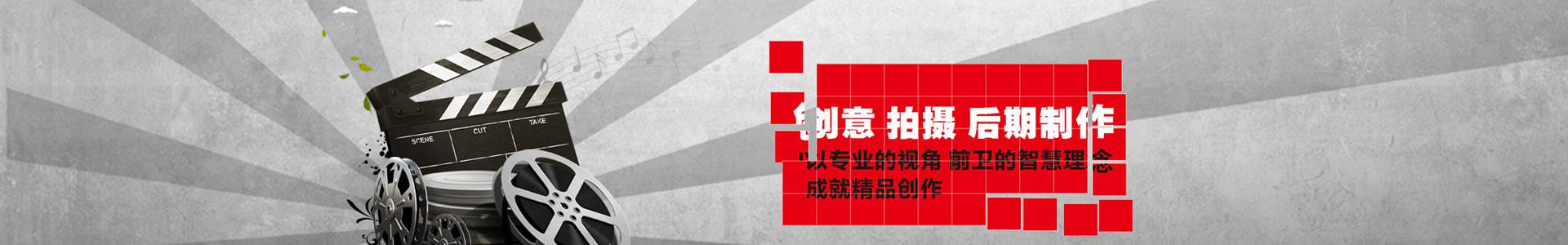 團(tuán)隊(duì)展示