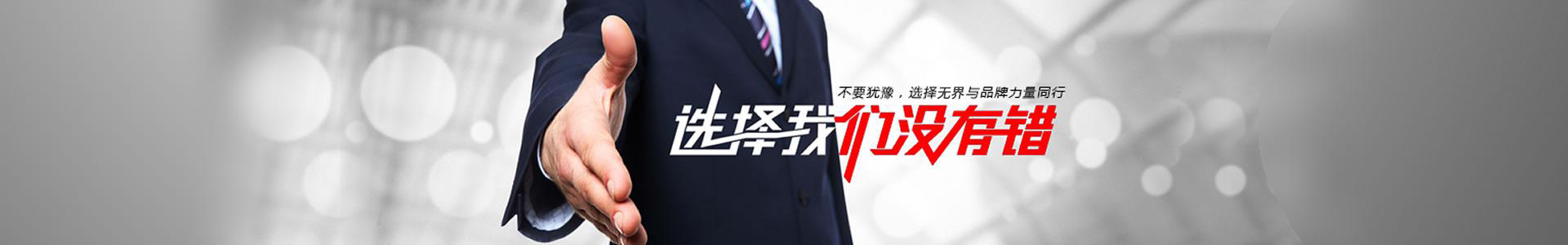 聯(lián)系我們