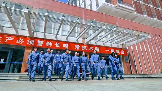《強國一代有我在》MV